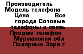 Apple 6S 64 › Производитель ­ Apple › Модель телефона ­ 6S › Цена ­ 13 000 - Все города Сотовые телефоны и связь » Продам телефон   . Мурманская обл.,Полярные Зори г.